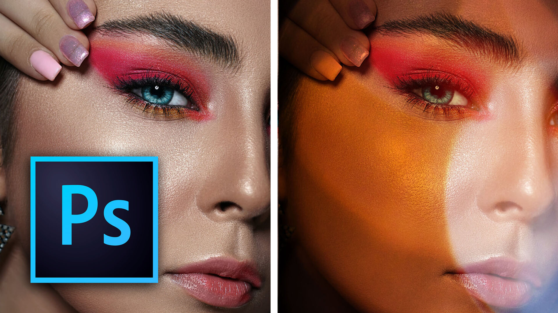 Photoshop Beginner Tutorials